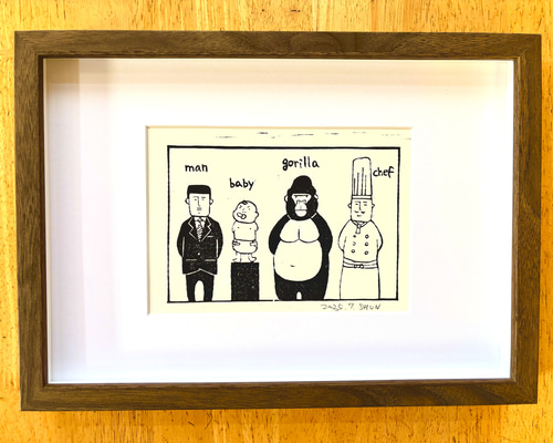 水彩画「マジシャンゴリラさん」額縁付き 木版画 男・赤ん坊・ゴリラ・シェフ 版画 モリシュン 通販 19563707