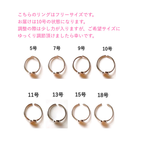 オリジナル刻印リング サイズ調整可能 ＜シルバー925・シグネチャー