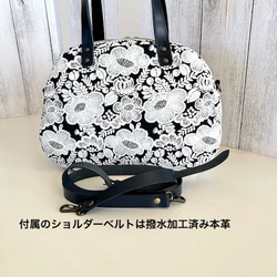 creema限定、ミナペルホネン 、smile flower ボストンショルダー 8枚目の画像