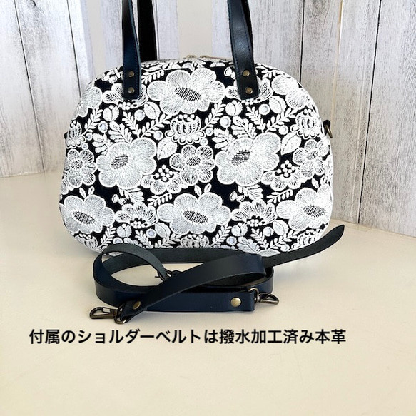 creema限定、ミナペルホネン 、smile flower ボストンショルダー 8枚目の画像