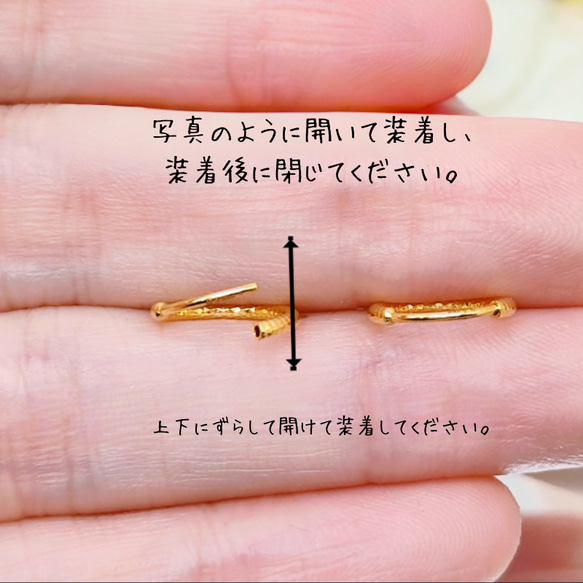★★24K★★（両耳）K24純金模様フープピアス24金ピアス24金ダイヤカット サイドカット入り24Kゴールドピアス 15枚目の画像