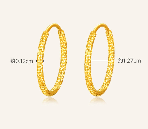 ★★24K★★（両耳）K24純金模様フープピアス24金ピアス24金ダイヤカット サイドカット入り24Kゴールドピアス 5枚目の画像