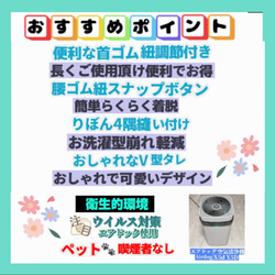 ♧お姫様 英字 ローズ ピンク 可愛いフリル まるで ドレスキッズ 子供 エプロン三角巾セット100-160cm 女の子 2枚目の画像