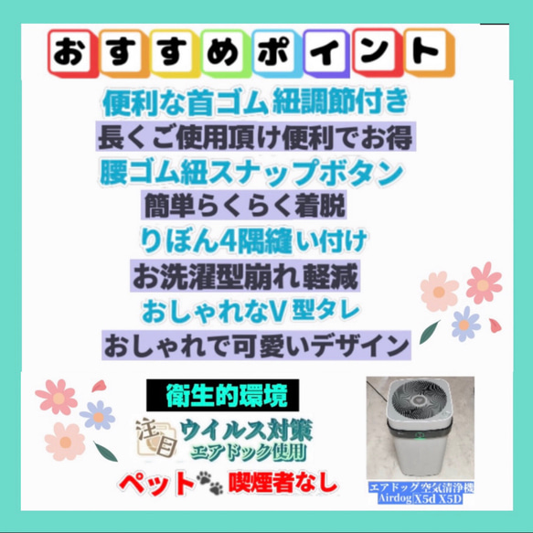 ♧お姫様 英字 ローズ ピンク 可愛いフリル まるで ドレスキッズ 子供 エプロン三角巾セット100-160cm 女の子 2枚目の画像