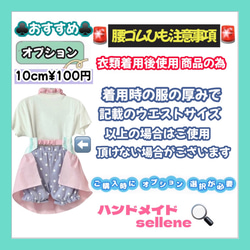 ♧お姫様 英字 ローズ ピンク 可愛いフリル まるで ドレスキッズ 子供 エプロン三角巾セット100-160cm 女の子 5枚目の画像