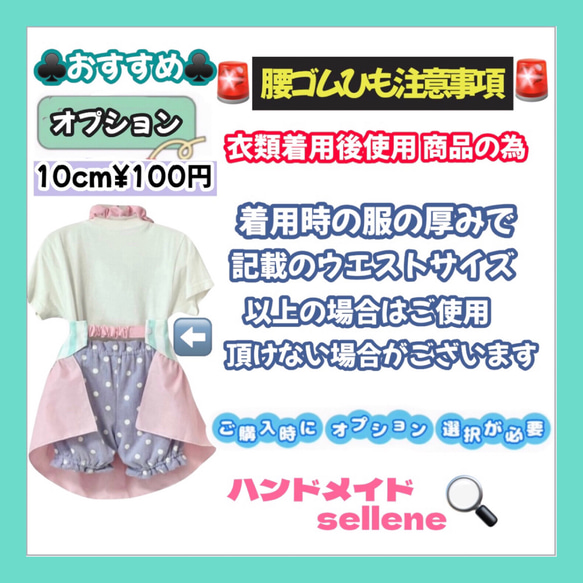 ♧お姫様 英字 ローズ ピンク 可愛いフリル まるで ドレスキッズ 子供 エプロン三角巾セット100-160cm 女の子 5枚目の画像