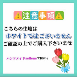 ♧お姫様 英字 ローズ ピンク 可愛いフリル まるで ドレスキッズ 子供 エプロン三角巾セット100-160cm 女の子 4枚目の画像
