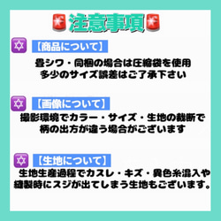 ♧お姫様 英字 ローズ ピンク 可愛いフリル まるで ドレスキッズ 子供 エプロン三角巾セット100-160cm 女の子 12枚目の画像