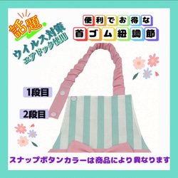 ♧お姫様 英字 ローズ ピンク 可愛いフリル まるで ドレスキッズ 子供 エプロン三角巾セット100-160cm 女の子 6枚目の画像