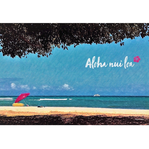 南国の風景画 南国風景」の写真素材 | 989,289件の無料イラスト画像 | Adobe Stock