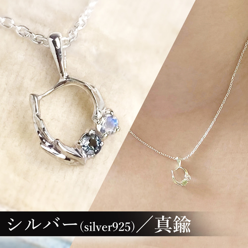 控えめな華やかさ、毎日を飾るフラワージェムネックレス フラワー