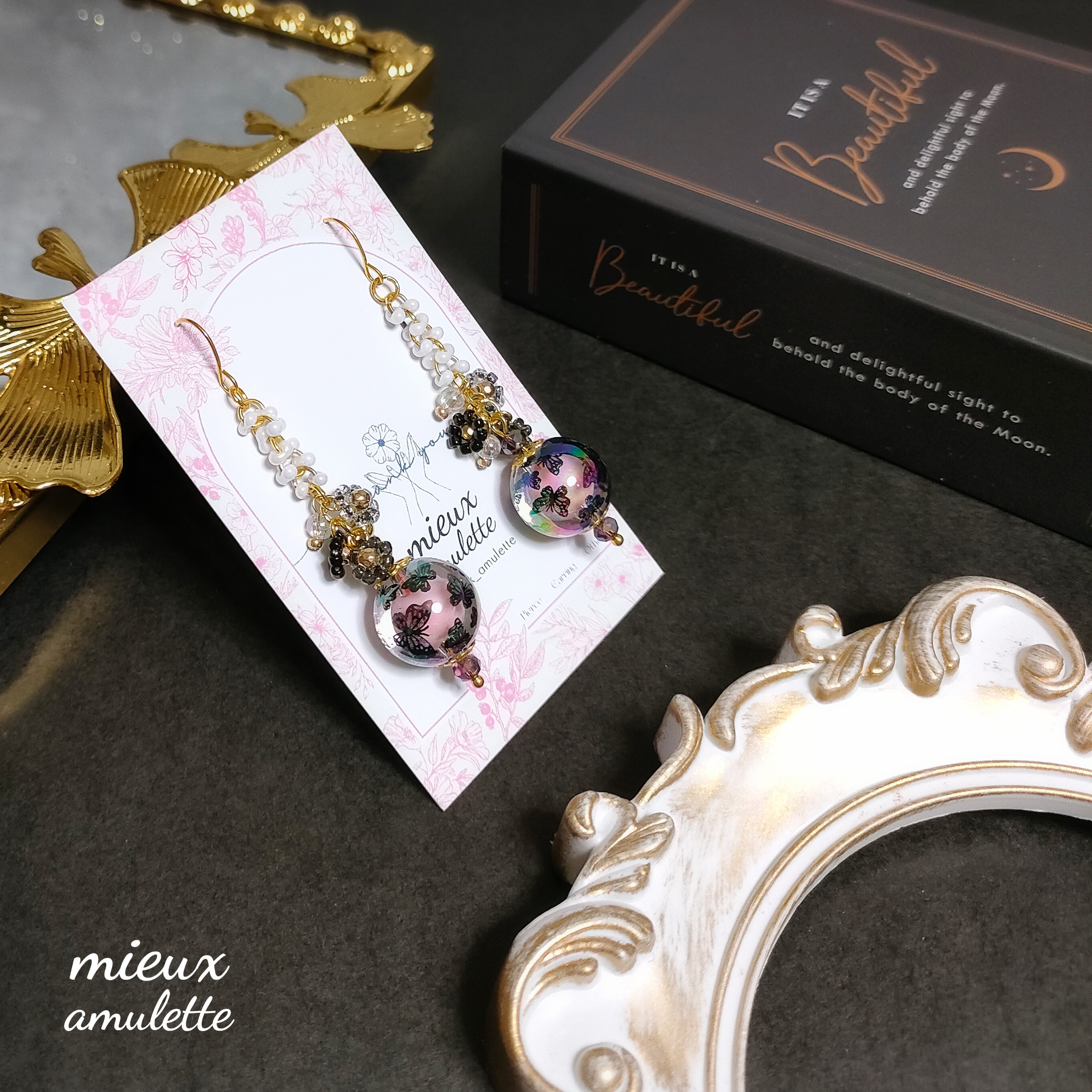 チョウチョ 蝶 花 ピアス イヤリング 1点物アクセサリー ウェディングアクセサリー 推し活 ハンドメイド 推しカラー