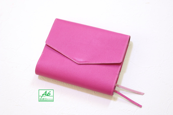 フランス製高級皮革] 手帳カバー［A6/ほぼ日手帳サイズ］T848
