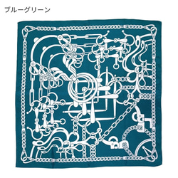 ＜小判スカーフ＞【Marcaオリジナル】馬具(ハーネス : FES-012) シルクツイル　ブルーグリーン 2枚目の画像