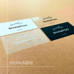 stttnt様専用　詰め替えラベル(黒)9枚　rectangle　シャンプー　耐水　テプラ　モノラベ 8枚目の画像