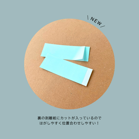 stttnt様専用　詰め替えラベル(黒)9枚　rectangle　シャンプー　耐水　テプラ　モノラベ 7枚目の画像