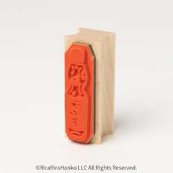 ラムネ＊15ｍｍ×40ｍｍ＊ラバースタンプ＊R1101 4枚目の画像