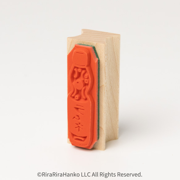 ラムネ＊15ｍｍ×40ｍｍ＊ラバースタンプ＊R1101 4枚目の画像