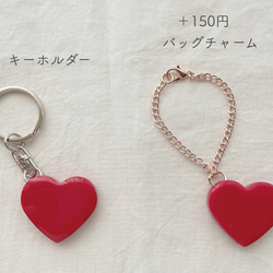 effe テルテル坊主　-救助笛- 3枚目の画像