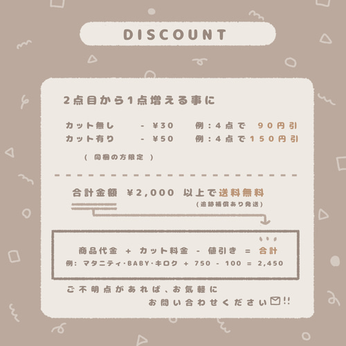 ハンドメイド￤離乳食食材チェックシート その他雑貨 u n i c o 通販