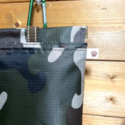 ナイロン生地の消臭マナーポーチ　口大きめ　迷彩柄 2枚目の画像