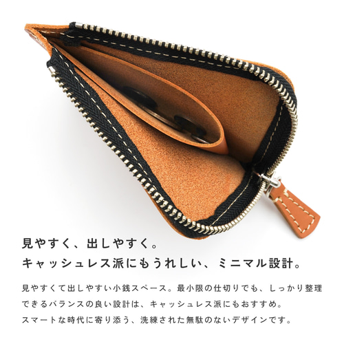ミニ財布 本革 日本製 L字ファスナー コンパクト財布 メンズ
