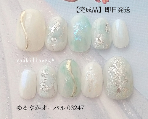 無名様 ネイルチップ 画像 7afafd860dbfdc1ba05811eb8c3341