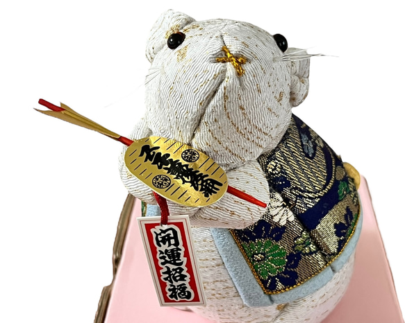 木目込み人形/真多呂人形/ねずみ/インテリア/置き物/縁起物/着物リメイク 10枚目の画像