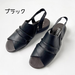 【特別価格】 フラット バックバンドサンダル 　シャーリングデザイン　1850 3枚目の画像