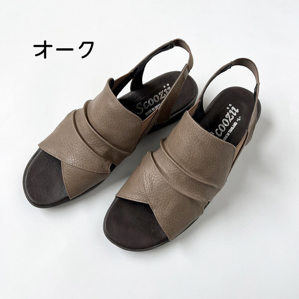 【特別価格】 フラット バックバンドサンダル 　シャーリングデザイン　1850 10枚目の画像