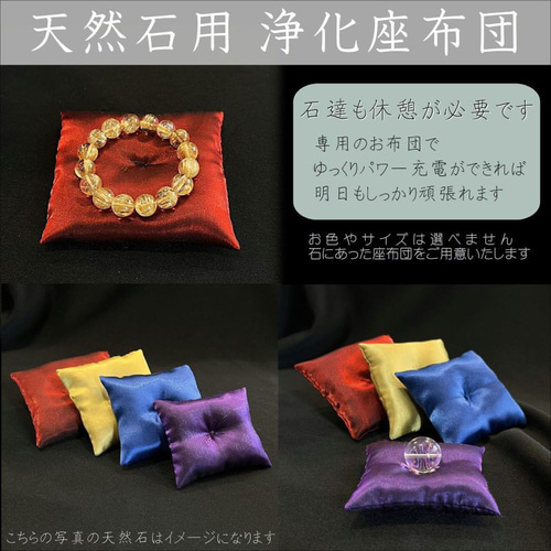 放射状に広がる金針の美結晶】一点物 ゴールド 太陽放射ルチル 原石