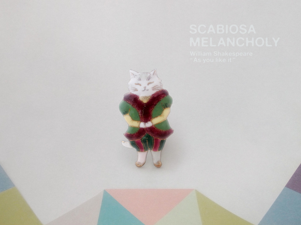 SCABIOSA MELANCHOLY 775