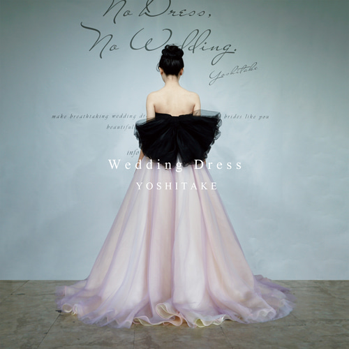 オーダー制作】ウエディングドレス.ブラック.ピンクMIX.カラードレス