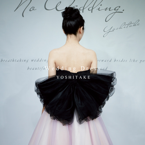 ウエディングドレス.ブラック.ピンクMIX.カラードレス.チュール.Y2584