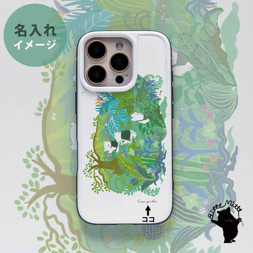 強化ガラスケース iPhone16e対応 ジャングル シロクマ スマホケース