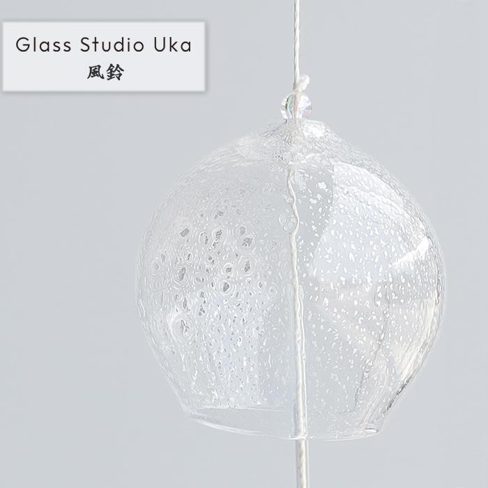 骨董　時代ガラス　銀粉爆変　水色吹雪紋　取手付き　フリル　菓子器　花器　ウラン 骨董 時代ガラス 銀粉爆変 水色吹雪紋 取手付き フリル 菓子器