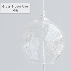 おしゃれ 冷酒 酒器 手作り 【片口】 徳利 吹きガラス Glass