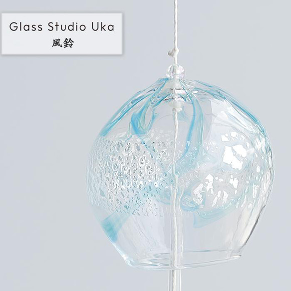 風鈴の芽様オーダー品 楽天市場】【2点で180円offクーポン対象!!】【宅配便】【お花