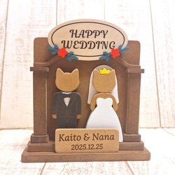 ウェルカムボード 木製 のおすすめ人気通販 検索結果｜Creema(クリーマ