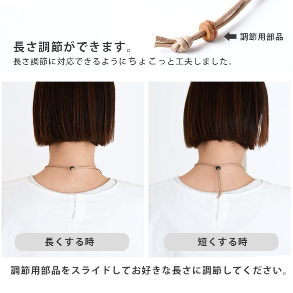 本革 メガネホルダーネックレス 革 姫路レザー ティーポ 6枚目の画像