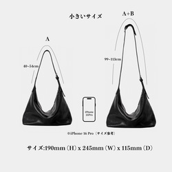 一款具有東方美學風格的雙肩真皮單肩包 | 水染真皮材質，配有可調式肩帶 第9張的照片