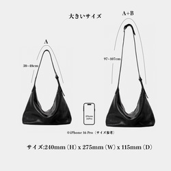 一款具有東方美學風格的雙肩真皮單肩包 | 水染真皮材質，配有可調式肩帶 第8張的照片