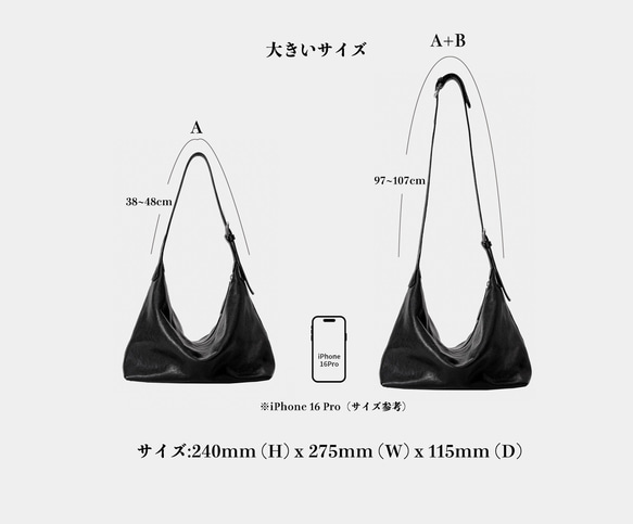 一款具有東方美學風格的雙肩真皮單肩包 | 水染真皮材質，配有可調式肩帶 第8張的照片