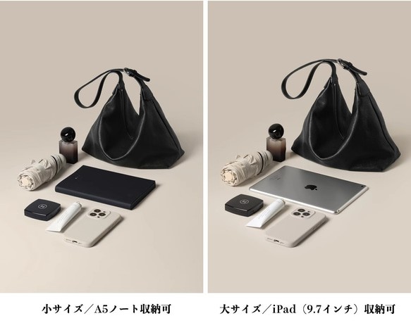 一款具有東方美學風格的雙肩真皮單肩包 | 水染真皮材質，配有可調式肩帶 第11張的照片