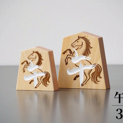 木製【 左馬NEO 】 インテリアにお洒落に馴染む天童の将棋駒 (4寸