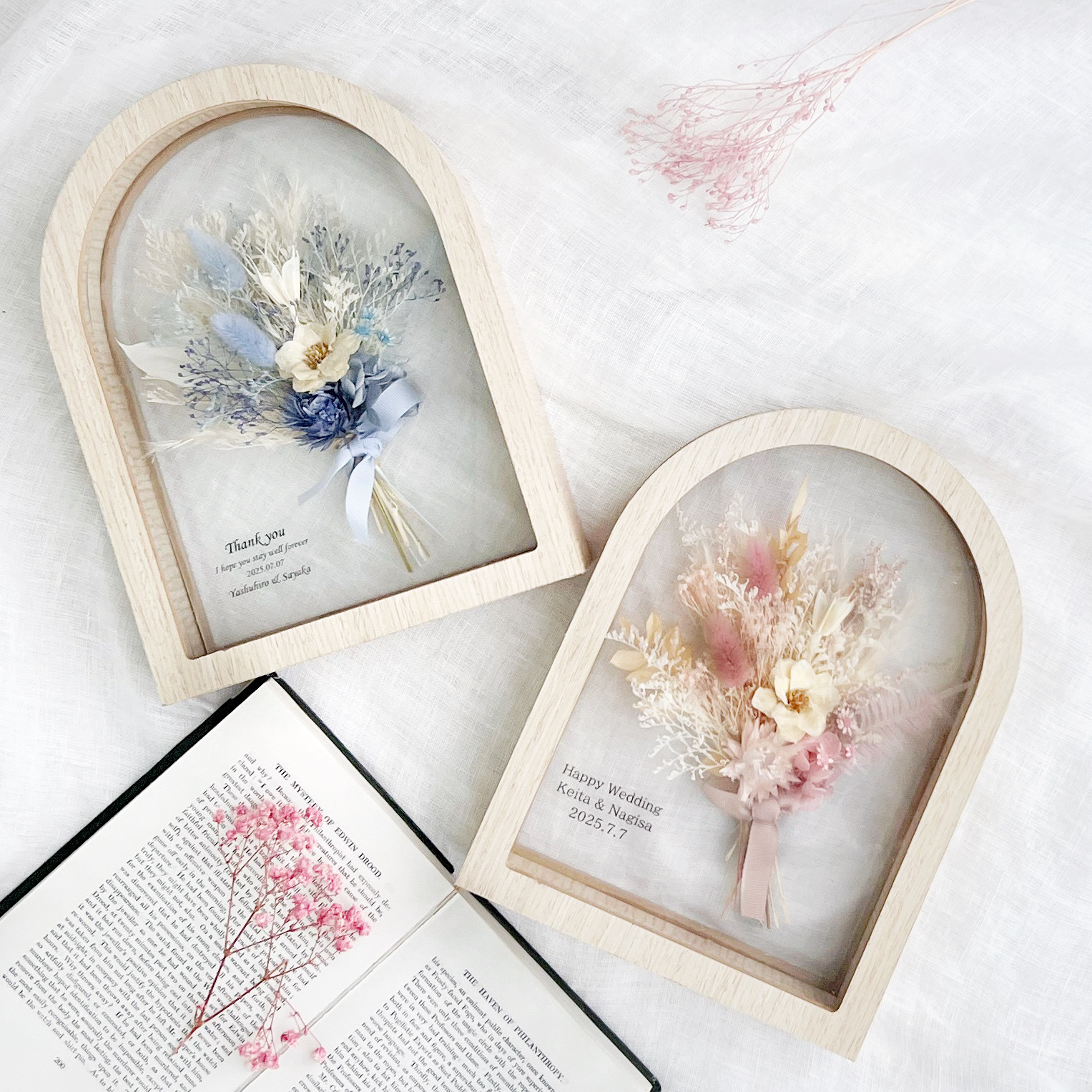 選べる2色　木製ガラスフレーム　アーチ　両親贈呈　還暦祝い　子育て感謝状　誕生日　結婚祝い