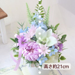 お供えアレンジ｜造花アレンジメント｜仏花｜造花ギフト｜枯れないお供え花｜フラワーギフト｜お盆お供え 10枚目の画像