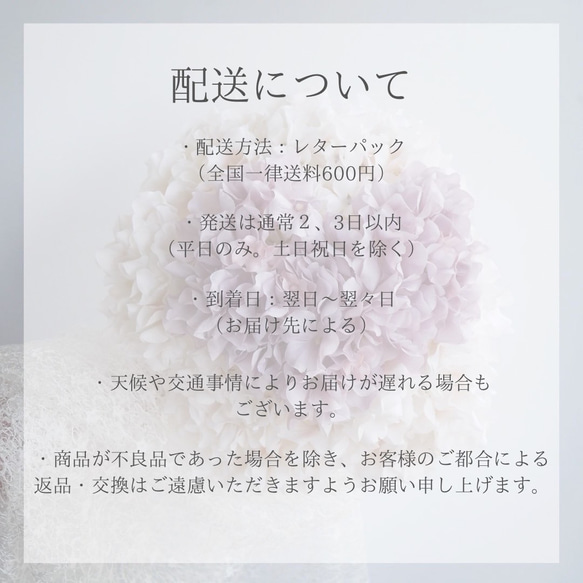 P21 胡蝶蘭　髪飾り　ドライフラワー　　白　ゴールド　成人式　振袖　結婚式　卒業式 13枚目の画像