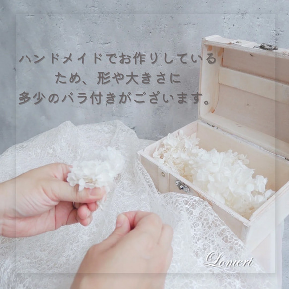 P21 胡蝶蘭　髪飾り　ドライフラワー　　白　ゴールド　成人式　振袖　結婚式　卒業式 10枚目の画像