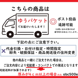 【数字1小 背番号風 白 2枚】abcオリジナル封入シート/レジン封入/封入シート/数字/背番号 2枚目の画像